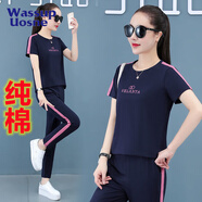 尚簡紛  夏季運動套裝女兩新款七分褲韓版時尚休閑褲2025新款86835 寶藍字母純棉(九分褲套裝) 3XL 【建議140-160斤】