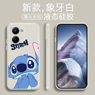 品陌 榮耀play7t手機(jī)殼手機(jī)套 榮耀play7tpro鏡頭全包防摔軟殼卡通史迪仔潮殼 榮耀play7t 古董白-正臉史迪仔