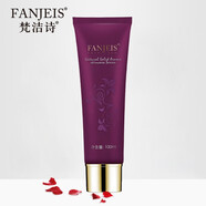 梵洁诗（FANJEIS）玫瑰原液精华洁面膏 100ml 洗面奶/洁面