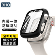 BHO適用蘋(píng)果手表保護殼Apple Watch S11/S10鋼化膜半包保護套iWatch S9/8/7/6/SE3/2殼膜一體手表殼