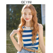 歌依妮2025夏季女裝無袖打底背心甜美內(nèi)搭外穿上衣 藍色條紋 L
