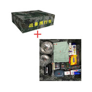 蟻行客 戰備攜行包 便攜式迷彩戰斗小包內務(wù)包收納包枕頭包床頭包 軍綠色+全套物資 大號(45*30*15)