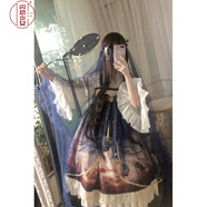 【定制】洛麗塔Lolita九尾狐與彼岸花敦煌風(fēng)中華風(fēng)襦裙網(wǎng)紗仙jsk吊帶裙 九尾狐JSK+披肩+邊夾+水袖+wa+飛機盒 均碼