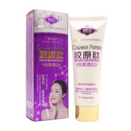 韓紀（Hankey） 靚膚寶膠原肽白里透紅潤白嫩膚面部護膚套裝化妝品系列 洗面奶120g