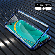 珍酷 華為nova7pro手機(jī)殼雙面玻璃磁吸JER-AN10一體免貼鋼化膜散熱全包磁吸防摔透明玻璃后蓋流行款 nova7pro【藍(lán)色】雙面磁吸玻璃全包-免貼膜