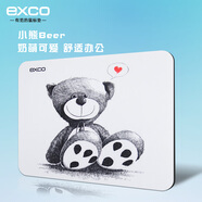 宜適酷(EXCO)可愛小熊鼠標(biāo)墊小號(hào)卡通動(dòng)漫筆記本電腦辦公墊子便攜中游戲簡約辦公用品女生0173