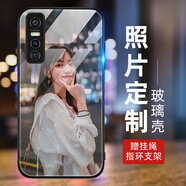 洛曼歐 vivoy73s個性定制手機殼y3s/y5s/y30/y67/y93男女潮防摔全包照片DIY 玻璃殼定制-下單圖片型號留言客服