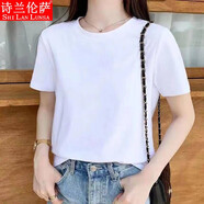 詩蘭倫薩 純棉短袖t恤女裝2022年新款夏裝寬松夏季上衣服女士短袖體恤 白色 S 建議80-90斤