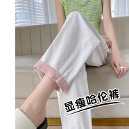 丹仔棉麻褲子女寬松夏季薄款小個(gè)子女褲九分休閑蘿卜哈倫褲子 白色 M