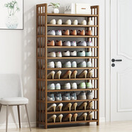 竹藝佳（ZHUYIJIA） 簡(jiǎn)易防塵鞋架鞋柜多層置物架收納架家用組裝竹鞋架子層架大容量 大容量-十一層70長(cháng)