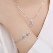 ELVANGA四葉草銀項鏈女士輕奢小眾高級手鏈項鏈女生生日禮物女圣誕情人節 足銀999+摯愛(ài)心形禮盒【適合送女友】 純銀（項鏈+手鏈）套裝可調節尺寸+證書(shū)