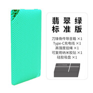 bocoice刀鋒骨傳導音響高科技超薄便攜卡片式迷你小型共振音箱穿透型手機無(wú)線(xiàn)藍牙小音箱震動(dòng)3D重低音炮