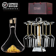 德韋特（DWIGHT）高檔奢華水晶玻璃紅酒杯套裝家用高腳葡萄酒杯子創(chuàng)意醒酒器帶杯架