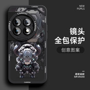 若悅 一加ACE2Pro手機殼相框十二生肖OnePlus液態(tài)硅膠ACE2v男防摔機甲風新款潮牌保護套 經(jīng)典黑-生肖牛01 一加ACE2Pro