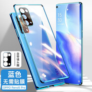 鑫京都 opporeno5pro手機殼【全包鏡頭】Reno5 por保護套雙面玻璃全包防摔外殼透明 Reno5【藍色】防摔雙面玻璃 升級鏡頭全包