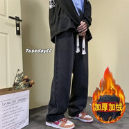 浩術(shù) 牛仔褲男夏季復古高街寬松直筒抽繩寬松休閑高街潮牌牛仔褲 黑灰【加絨款單條】 XL 【125-135斤】