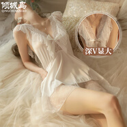 傾城鳥 性感睡衣情趣內(nèi)衣女極污度誘惑蕾絲吊帶網(wǎng)紗睡裙套裝sm大碼變態(tài)丁字褲開襠洞房夫妻刺激情趣用品 8463