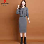 皮爾卡丹（pierre cardin）秋冬季羊,毛針織連衣裙兩女2025新款包臀裙中長款毛衣套裝裙子 灰色-J L (建議105-115斤