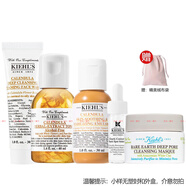 科顏氏（Kiehl's）小樣護(hù)膚品套裝化妝品旅行裝 金盞花5件:潔面+水+乳+精華+面膜