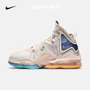 耐克（NIKE）Lebron 19 EP 勒布朗詹姆斯19代氣墊緩震訓(xùn)練實(shí)戰(zhàn)男子籃球鞋 DC9341-200 米白 42.5