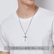 十尚美地持守 復古雕刻花紋925銀十字架項鏈男歐美時尚掛件女吊墜 大款配55cm泰銀O鏈