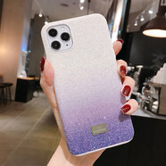 殼工坊 蘋(píng)果12pro max手機(jī)殼iPhone12 mini保護(hù)套女款水鉆女神防摔硬后外殼 【蘋(píng)果12mini/5.4】-丁香紫