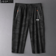 吉普（JEEP）短褲男夏季透氣七分褲薄款休閑冰絲速干跑步百搭松緊腰帶大碼褲子 迷彩黑 4XL（建議170-180斤）