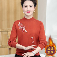 蘭米思 一體加絨加厚毛衣洋氣媽媽裝秋冬半高領(lǐng)中老年針織打底羊毛衫 加絨橘色 M【建議80-100斤】