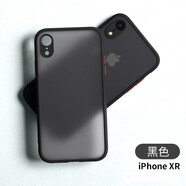 今舞 適用蘋果x手機(jī)殼iphonexsmax硅膠軟邊防摔xr外殼全包半透明超薄磨砂男女款潮牌網(wǎng)紅硬殼 XR 黑色