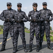 際華三五七六迷彩服套裝男女春夏透氣工作套裝戶(hù)外軍迷服裝戰術(shù)拓展訓練套裝 黑蟒紋套裝《上衣+下褲》 175/XL《適合130-150斤》