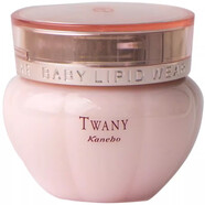 嘉娜寶 KANEBO 胎脂黑系列兩部曲化妝水日霜晚霜520禮物生日禮物