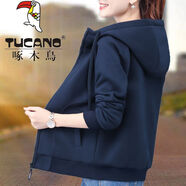 啄木鳥（TUCANO） 短外套女外套女秋裝女2022新款短款外套女休閑顯瘦氣質(zhì)減齡上衣 寶藍(lán)色_【不加絨1986】 4XL _156-180斤