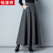 恒源祥【七折搶】【高端顯瘦】秋冬中年女毛呢中長(zhǎng)裙大擺裙半身裙廣場(chǎng)舞 灰色【裙長(zhǎng)86CM/有口袋】 M 【100-115】體重