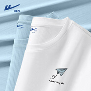 回力（Warrior）網(wǎng)眼t恤男短袖冰絲薄款夏季戶(hù)外運動(dòng)跑步速干男士寬松涼感體恤衫