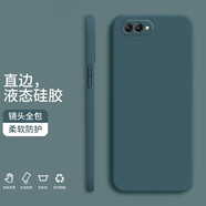 小寸心 榮耀V10手機殼 榮耀10保護套魔方直邊液態(tài)硅膠鏡頭全包防摔軟殼簡約純色潮流軟殼 榮耀V10【暗夜綠】