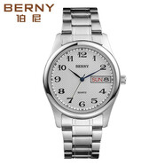伯尼（BERNY）情侶手表男女簡(jiǎn)約數(shù)字表盤皮帶時(shí)尚防水腕表生日禮物送男女友腕表 男款鋼帶2623MS-B