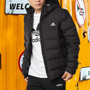 阿迪達斯 （adidas）羽絨服男2025秋冬季運動(dòng)棉衣加厚羽絨服防風(fēng)衣連帽保暖外套男 BQ2001/羽絨服/含絨量80% S