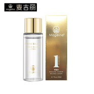 麥吉麗（Mageline）酵母精萃平衡水爽膚水補水保濕控油 酵母精萃平衡水20ml