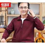 恒源祥專柜牌羊毛衫男拉鏈開衫中老年人爸爸加絨加厚毛衣爺爺針織外套 8001【紅色】拉鏈 L 175