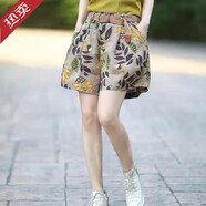 UZSC棉麻短褲女夏2025新款女褲子松緊腰休閑褲韓版印花闊腿哈倫褲 花 無(wú)搭配腰帶 L  建議100-115