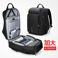 馬可·萊登大容量書包男雙肩包筆記本電腦包商務(wù)出差旅行MR7080炫酷黑加大款