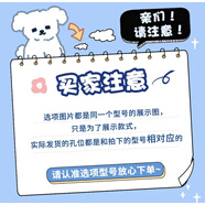 【品牌原裝】iphone14pro手機殼蘋(píng)果13promax新款12pro max網(wǎng)紅潮牌 會(huì )按您下單的型號發(fā)貨 iPhone 8