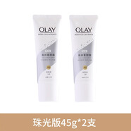 玉蘭油（OLAY）專(zhuān)柜OLAY玉蘭油身體素顏霜煙酰胺白茶味自然細閃珠光版身體乳 珠光版 45g 2支