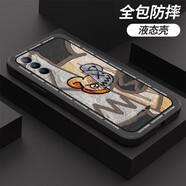 攻迪 油畫貓鼠vivoIQOOneo6se手機殼愛酷neo5/s軟殼neo3鏡頭全包男女卡通可愛情侶 【魔方黑】油畫黑底酷熊 iqooneo5s