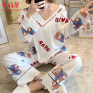 香雅馨 韓版睡衣女春秋長袖棉質(zhì)寬松家居服兩件套裝夏季甜美V領(lǐng)卡通貓咪 1802字母熊露肩 2XL 130-150斤