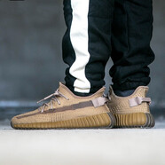 阿迪達斯（adidas）YEEZY 350 V2 Boost 限量侃爺椰子運動(dòng)透氣跑步鞋 FX9033 地球棕褐色 46