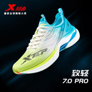 特步（XTEP）致輕7.0 Pro跑步鞋秋季款透氣網(wǎng)面輕便減震專(zhuān)業(yè)運動(dòng)鞋飛織男鞋 西芹綠/智能藍 39