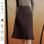 花木深【博主同款】中國(guó)風(fēng)高腰半身裙女小眾腰帶開(kāi)叉A字半裙新款 深咖色 XS
