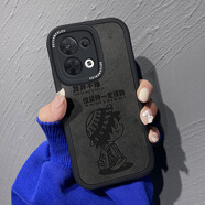 澤逸 適用 opporeno8/pro/+手機殼 鏡頭全包硅膠新款卡通防摔軟殼皮紋個性文字男女 (酷炫黑)放棄不難-贈保護膜 opporeno8