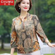 楚慕（CHUMU）新款媽媽裝夏裝T恤時尚中老年女裝夏季小衫洋氣中年女裝夏天上衣 金黃色上衣 XL (建議110斤以下)
